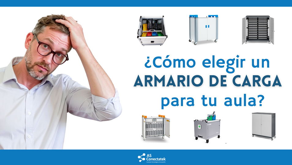 Como elegir un armario de carga ideal (1)